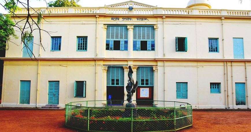 Visva Bharati University, West Bengal