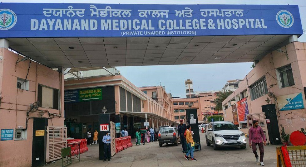 Dayanand Medical College