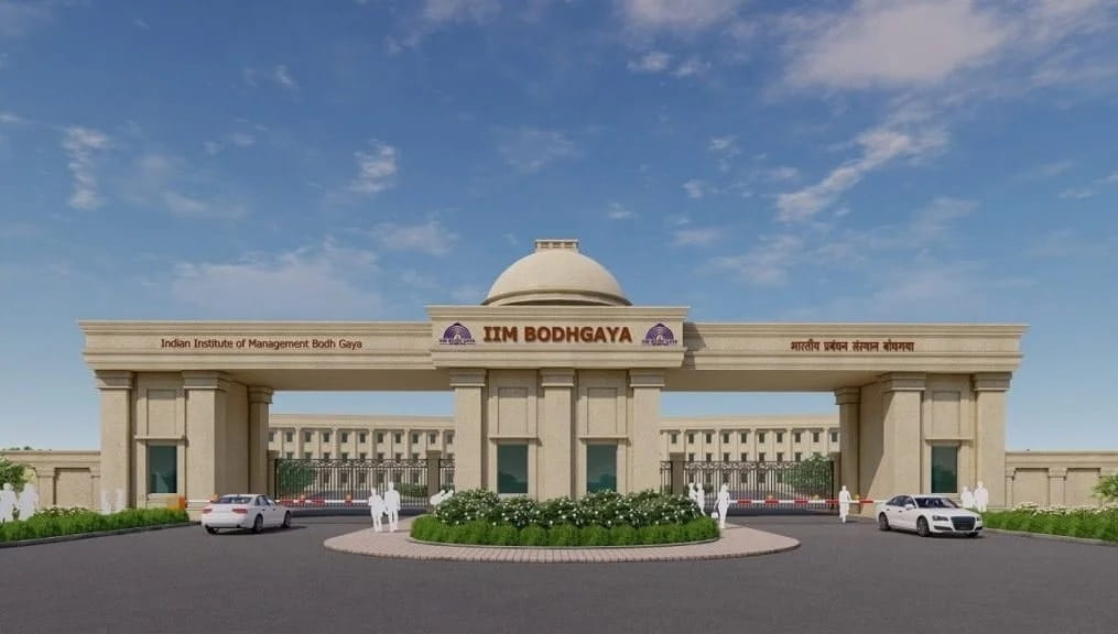 Top MBA Colleges in Bihar
