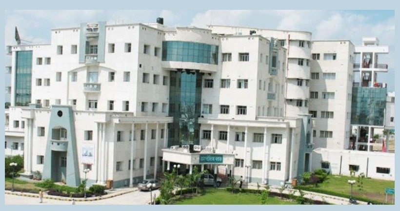 MBBS Colleges in UP