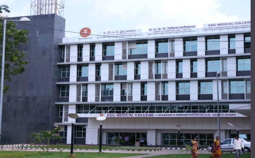 Employees State Insurance Corporation Medical College