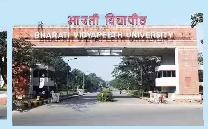 Bharati Vidyapeeth Pune
