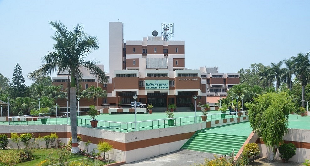 Govind Ballabh Pant University Of Agriculture and Technology