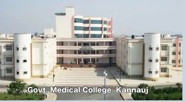 Government Medical College