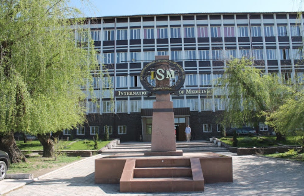 International School of Medicine (ISM) 