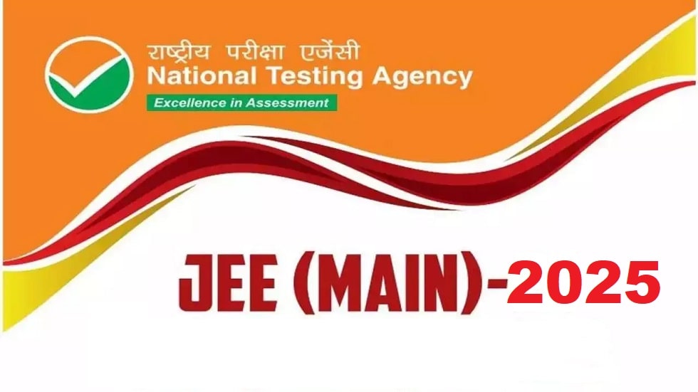 JEE Main 2025 to Take Place in 2 Sessions; Apply Now for Session 1 at jeemain.nta.nic.in