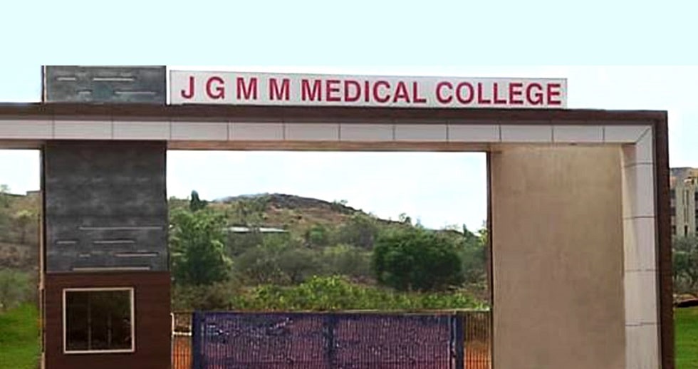 Jagadguru Gangadhar Mahaswamigalu Moorsavirmath Medical College