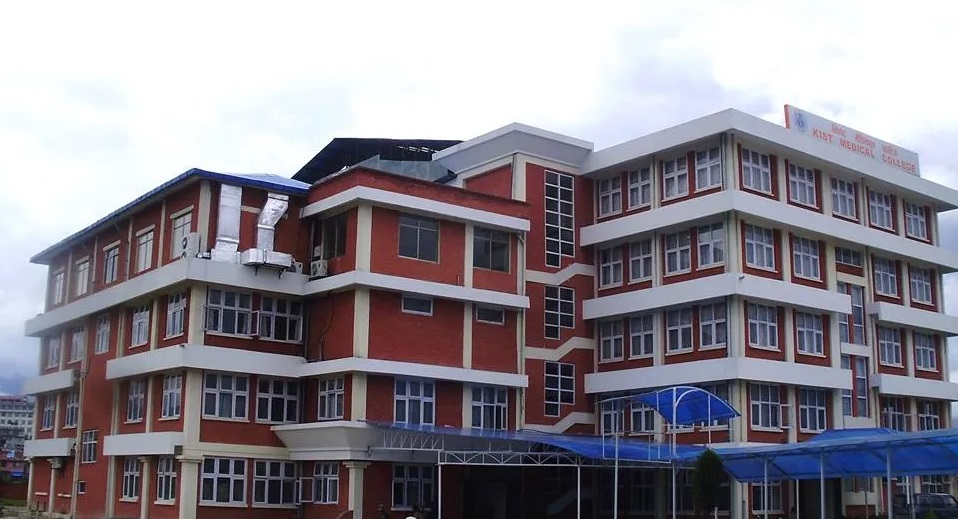 KIST Medical College