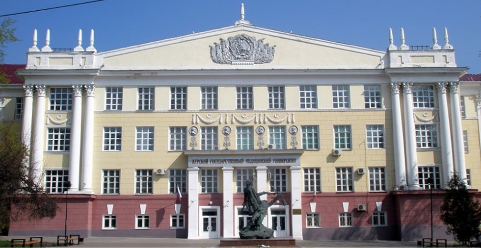 Karaganda State Medical University