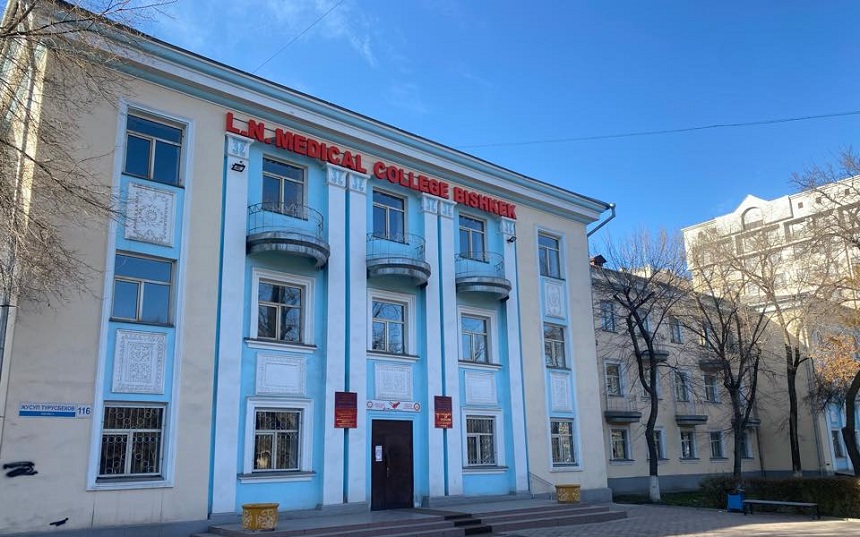 LN Medical College, Kyrgyzstan