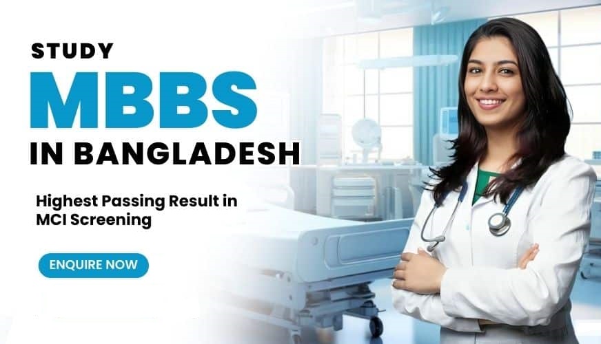 MBBS in Bangladesh