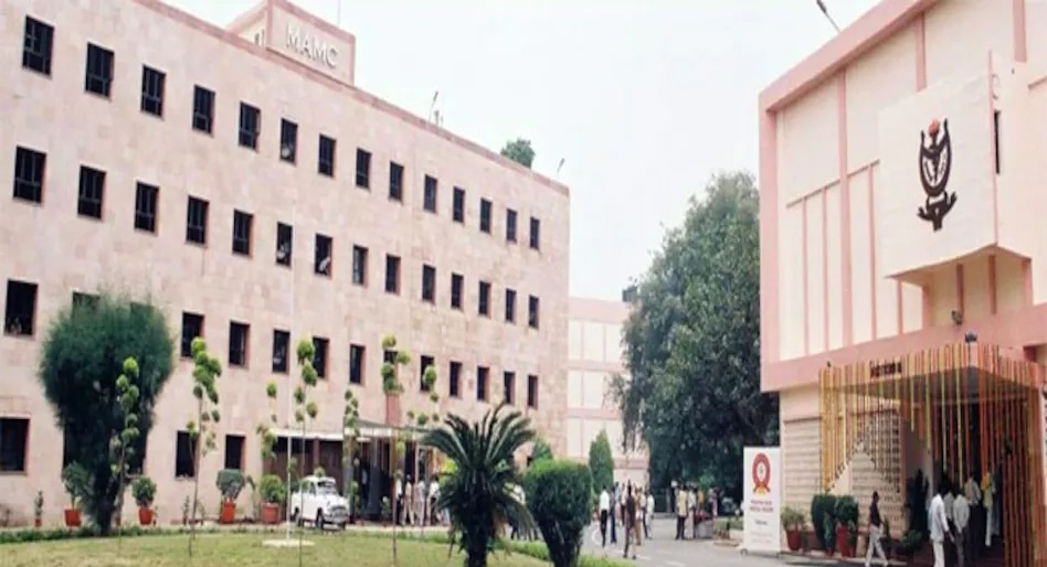 Maulana Azad Medical College