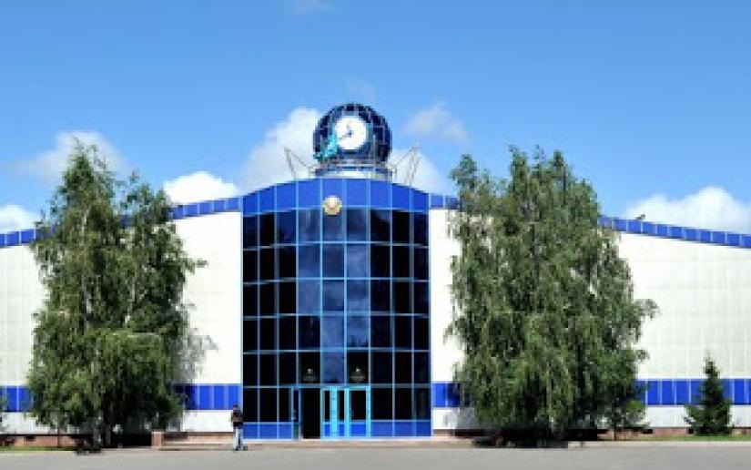 North Kazakhstan State University