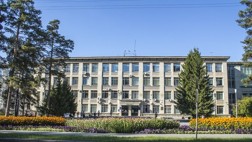 Novosibirsk State University