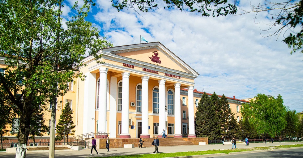 Semey State Medical University