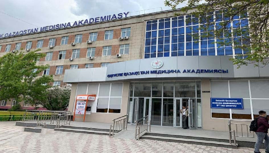 South Kazakhstan Medical Academy