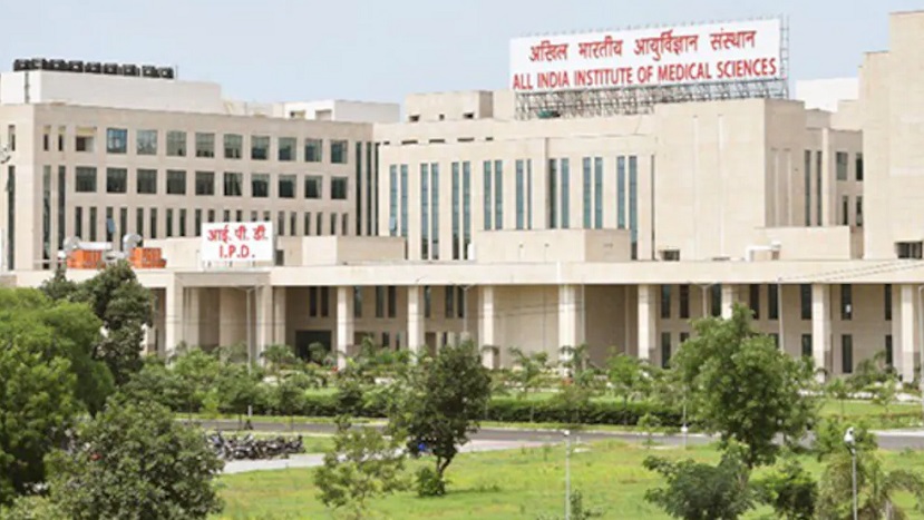 AIIMS Nagpur