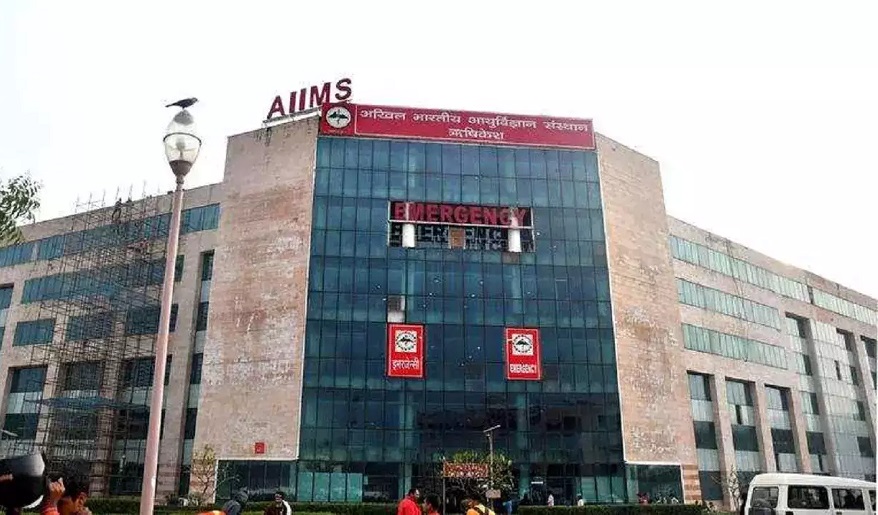 AIIMS Rishikesh