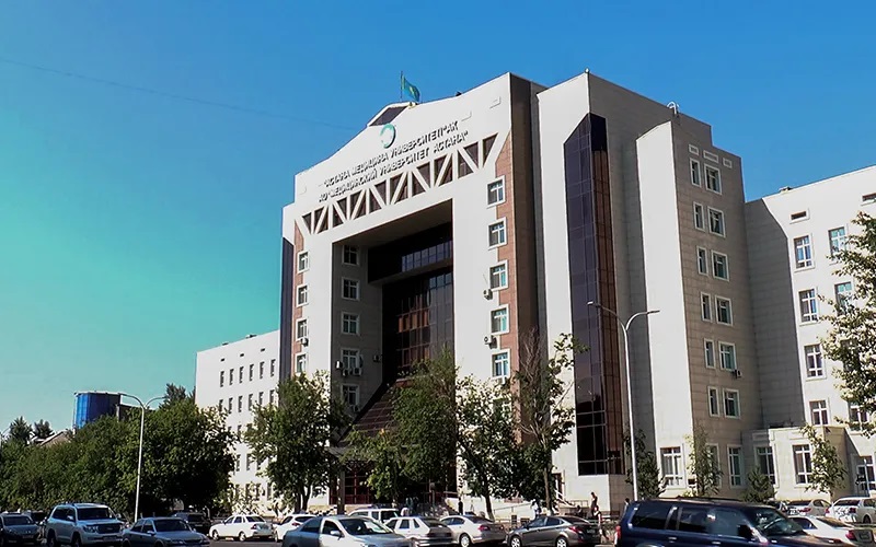 Astana Medical University