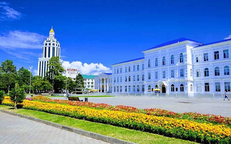 Batumi Shota Rustaveli State University