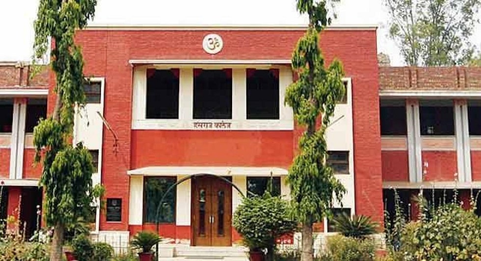 Hansraj College