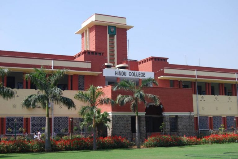 Hindu College