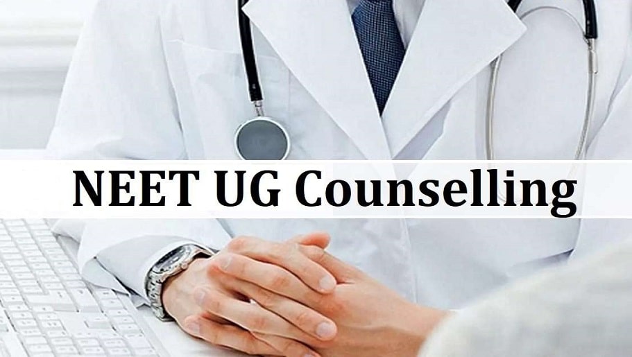 NEET STATE Quota Counselling Details and LINK