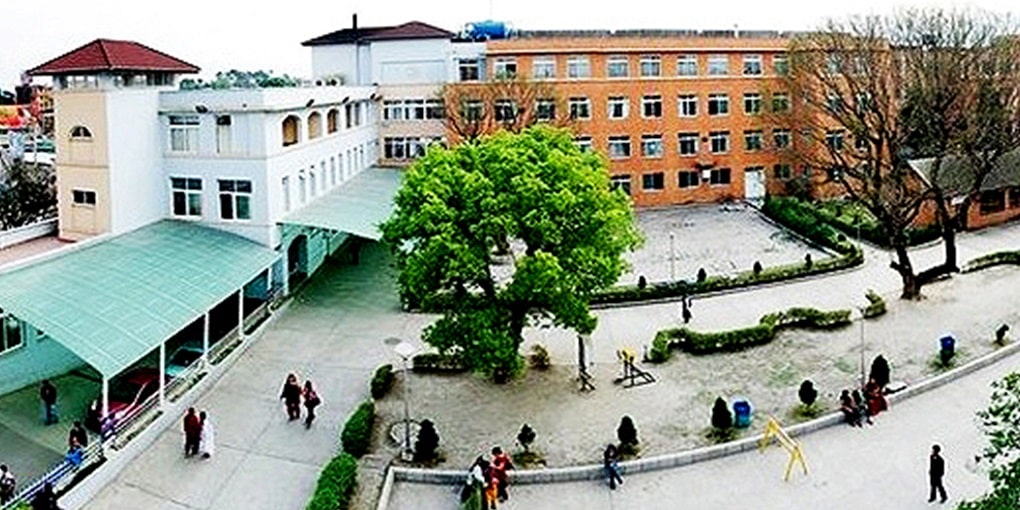 Patan Academy of Health Sciences