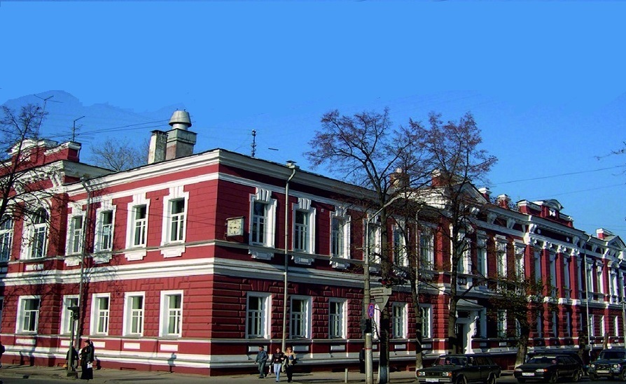 Perm State Medical University