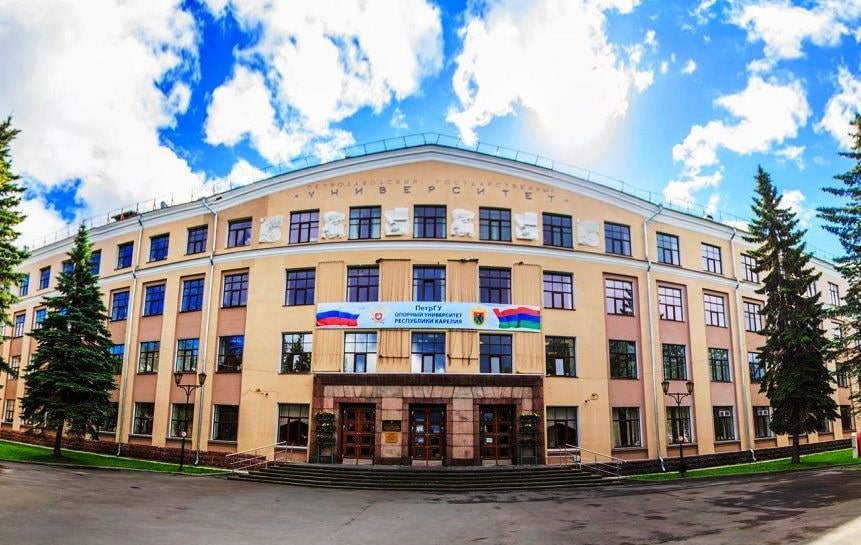 Petrozavodsk State University