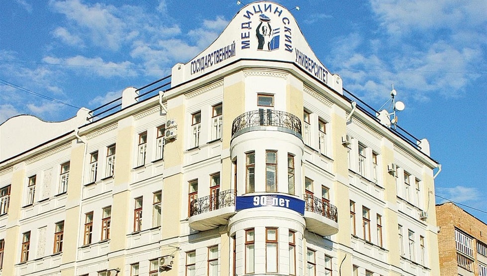 Samara State Medical University