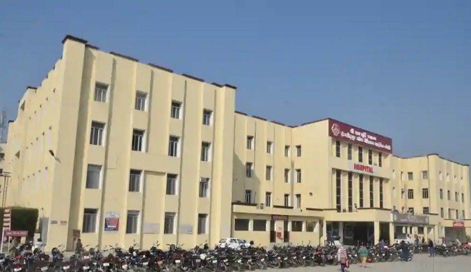 Shri Ram Murti Smarak Institute of Medical Sciences